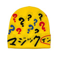 The Barbary Coast Collection - "Magic Ink" Beanie