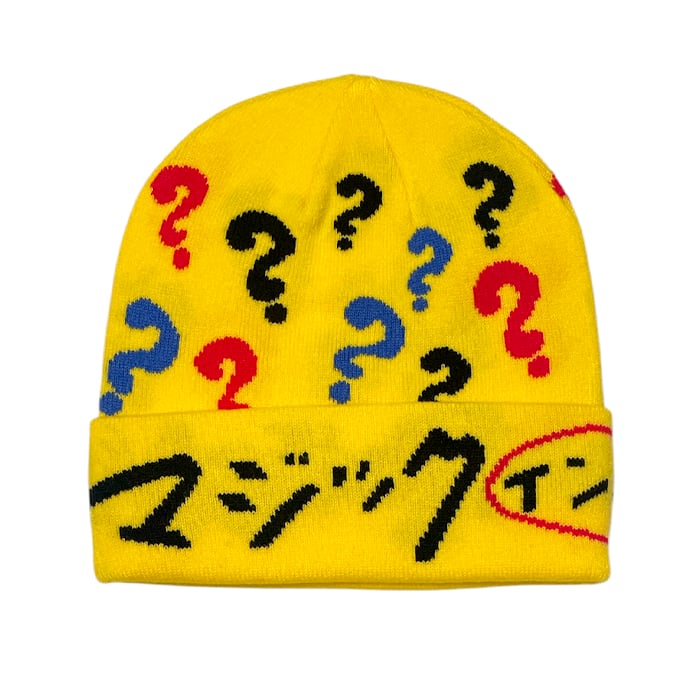 The Barbary Coast Collection - "Magic Ink" Beanie