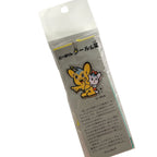 Pipo-kun Japan Police Dept.- Bookmarks and stickers