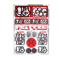 MQ- Eggshell Sticker sheet