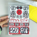 MQ- Eggshell Sticker sheet