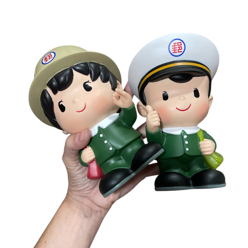 Taiwan Postal Service - Toy Banks (2015)