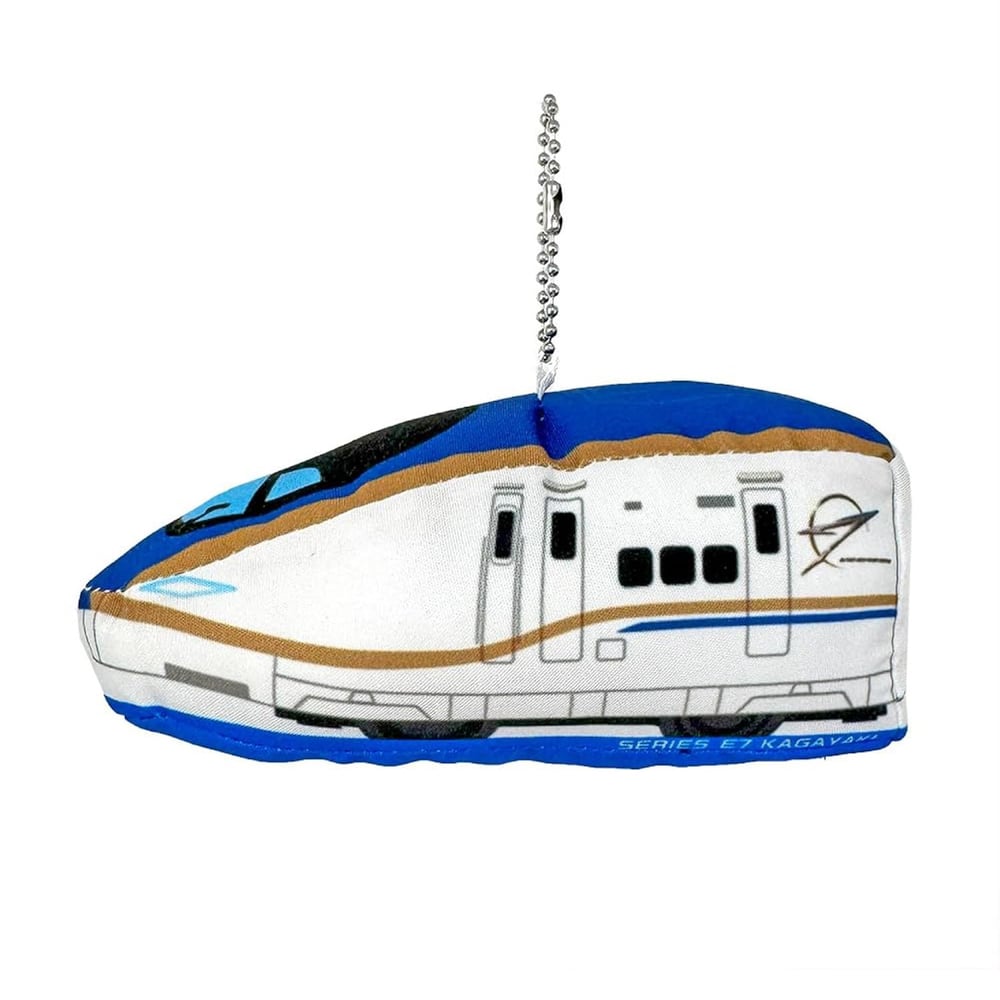 Japan Shinkansen - Plush toy