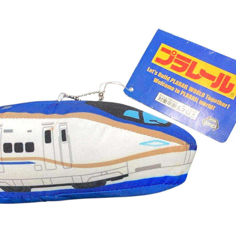Japan Shinkansen - Plush toy