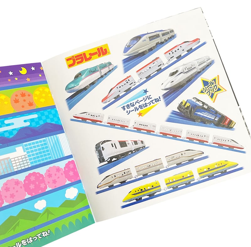 Japan plarail trains - Sticker Book